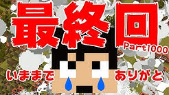 カズゲームズ Gaming Kazu Youtube