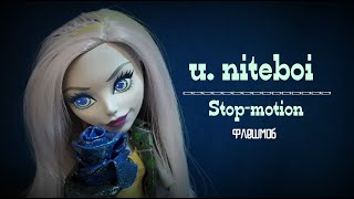 u.  | Stop-motion флешмоб |