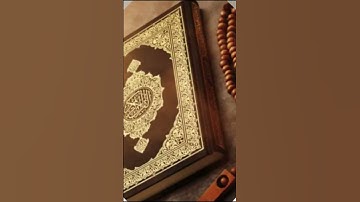 أواخر سورة الحشر ع. م