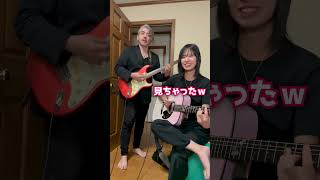 バッキングの方が不利?見ないで弾いてみよう!