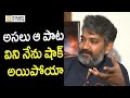 SS Rajamouli about MM Keeravani Son Bhairava singing for Dandalayya Song in Baahubali Movie