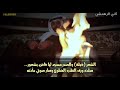 قصيدة الشعر قبلة