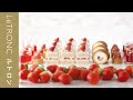 美しい庭園でいちごスイーツとサンドウィッチのビュッフェを楽しもう