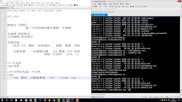 千锋Java教程：14 Linux 重启与压缩命令