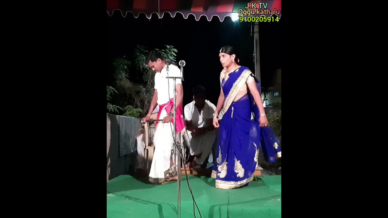 #kalluri_gangamallu_oggu_katha_గంగా||ప్రార్థన_8790328318