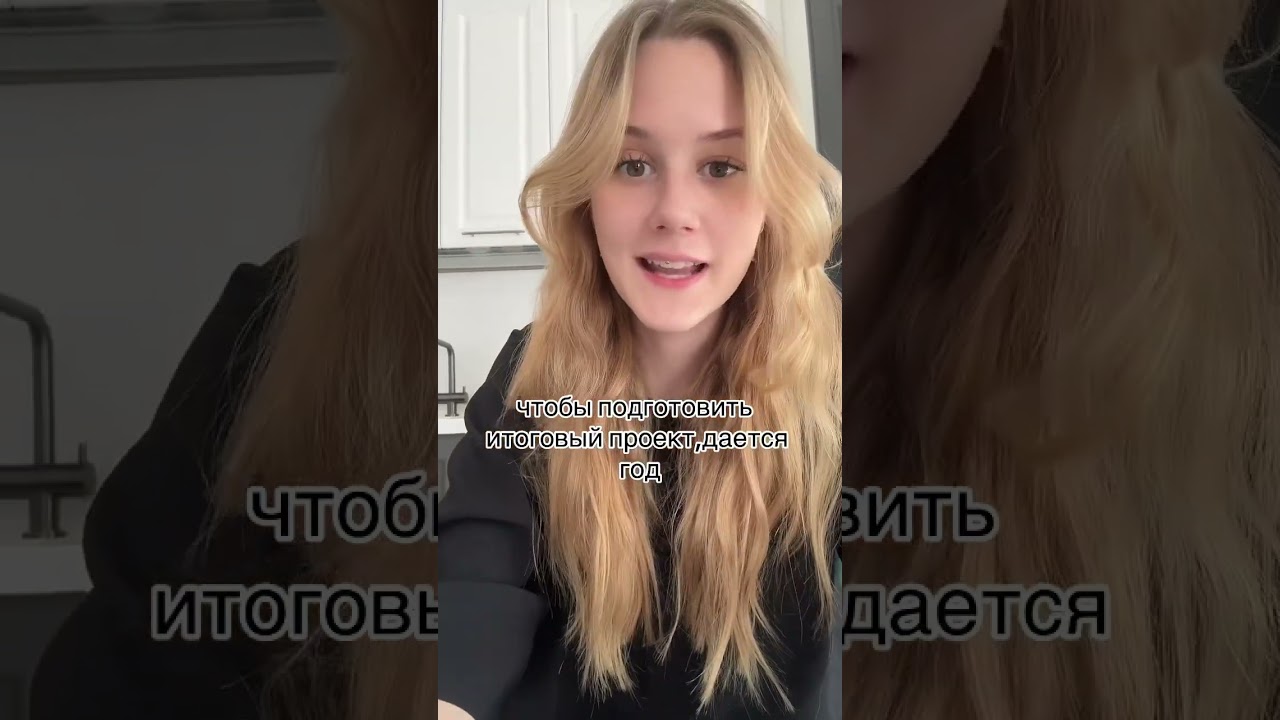 ток-будни соньки 