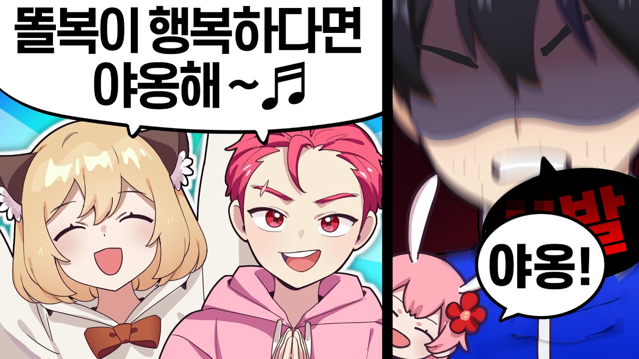 뫄혐이 생길 수밖에 없는 이유ㅋㅋㅋㅋㅋ | 러스트 핫클립