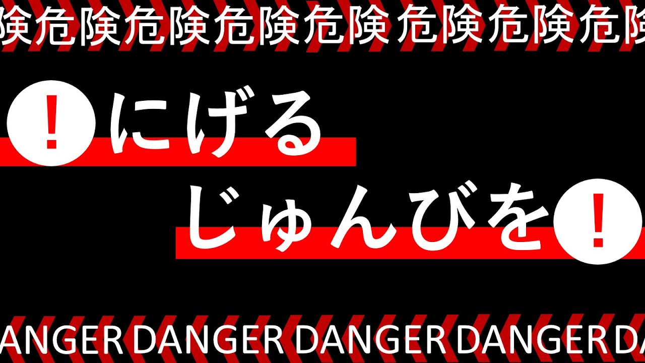 技術派遣（客先常駐・SES）に入社をされる方へ【人材派遣・アウトソーシング・受託開発・技術派遣・客先常駐・無期雇用派遣・特定派遣・新卒・就活生】