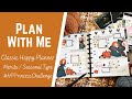 Plan with Me - Classic Happy Planner - Merida and Seasonal Type Fall Spread