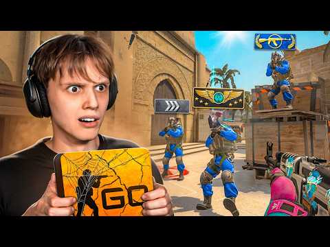 Как Я КАЛИБРОВАЛСЯ в CS:GO в 2025?