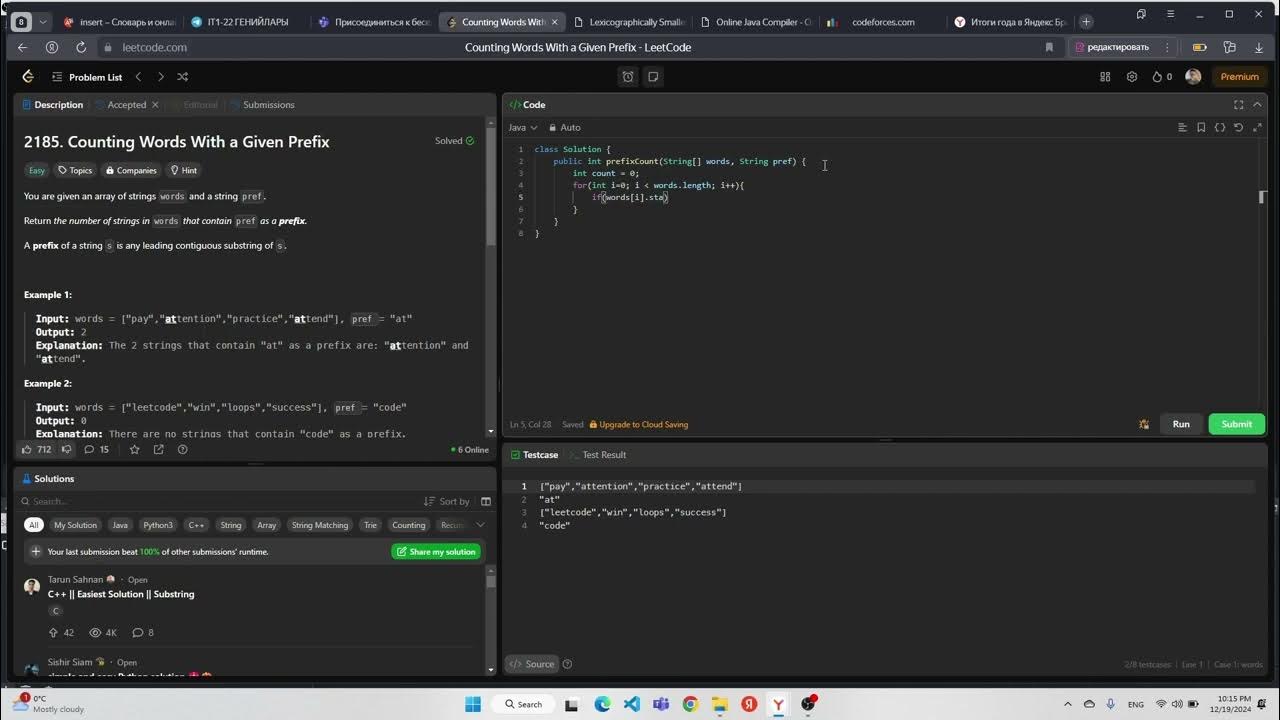 Solving a Leetcode Problem || 2185 Counting Words With a Given Prefix ...