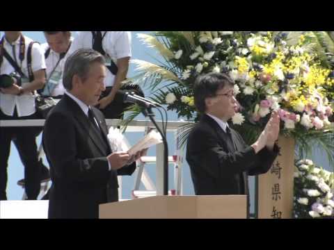 被爆71周年長崎原爆犠牲者慰霊平和祈念式典 式辞(2016年8月9日)(長崎市) - YouTube