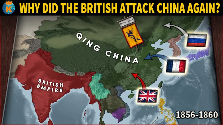 Why did the British Attack China Again? - The Second Opium War - DayDayNews