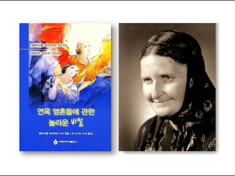 영상썸네일