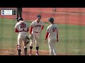 2023 U-15 아홉산숲리그 16강전 대천중VS개성중 1