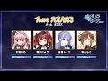 【#雀魂】名だたるプロへ挑め。リベンジ魂天リーグ 第五節（対局中のみ５分遅延）#週刊少年ポラリス【白雪レイド 千羽黒乃 咲乃もこ 鴨神にゅう】