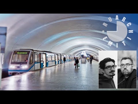 Что делает облик станций московского метро уникальным. Индивидуальное в типовом