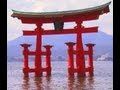 Памятники мировой архитектуры  Ицукусима(Monuments of world architecture Itsukushima Shrine)