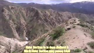 Dengbej Sidar Beritan Daye Uzun Hava Vide