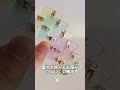 全て100円のクソ買うべきセリアの神商品10選(8-7)