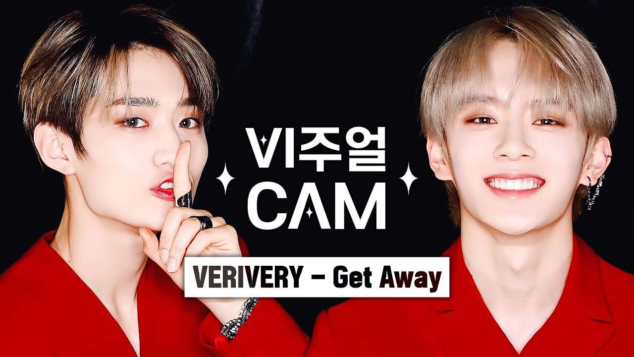 치명벨벨 큐티벨벨 뭘 좋아할지 몰라서 다 준비했어요💜 ✨비주얼캠/4K✨ VERIVERY(베리베리) - Get Away