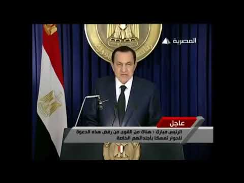 مبارك لم أكن أنوي الترشح