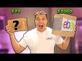 $20 VS $3,000 EBAY MYSTERY BOX! (OMG)