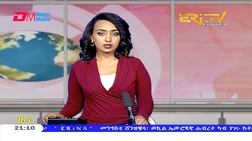 Tigrinya Evening News for June 30, 2020 - ERi-TV, Eritrea
