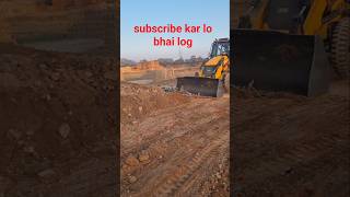 my fast jcb video 😟 #shorts #shortsvideo #jcb #jcbvideo #jcbtaktar #jcbcaatun #jcb3dx