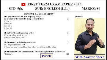 Std. 9th First Semester English Exam Paper 2023 Part 01 With Answersheet