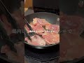 鶏肉と白菜の無限やみつきスープ #簡単レシピ #やせる #料理 #痩せるレシピ