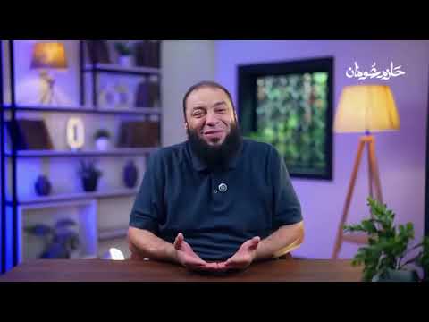 عملت ذنب كبير مش قادر انساه آية غيرت حياتي د حازم شومان