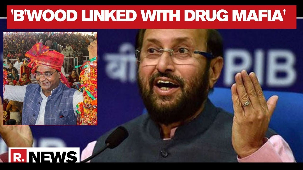 MP Min Vishvas Sarang Writes To Prakash Javadekar Demanding Dope Test On Bollywood Actors