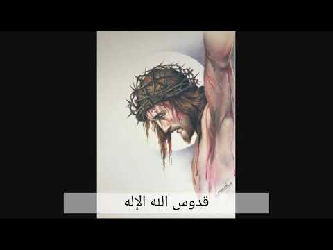 ترنيمة يوسف الرامى تعالى 