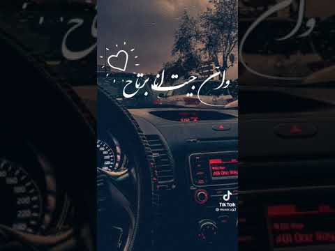 قولي يا حبيبي ليه وانت عني بعيد الشوق إليك بيزيد الهضبه