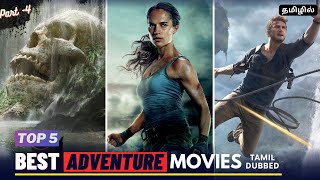 Top 5 Best Adventure Movies In Tamil Dubbed Part - 4 Theepicfilms Dpk Fantasy Movies Tamil