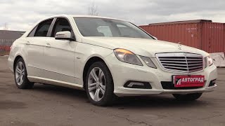 2010 Mercedes-Benz E 200 CGI BlueEFFICIENCY. Обзор (интерьер, экстерьер, двигатель).