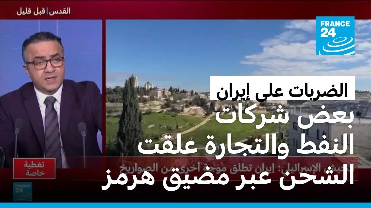 ��� ����� ����� �������� ���� ����� ��� ���� ����
 - نشر قبل 11 دقيقة