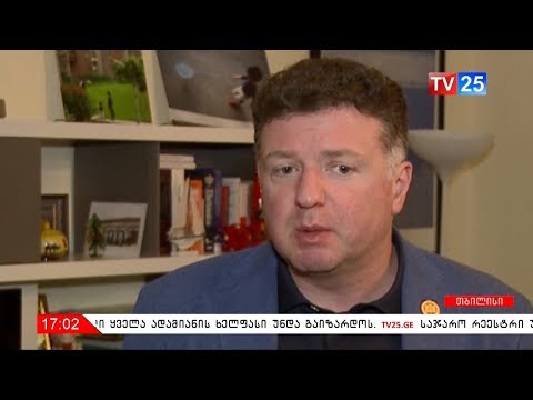 \"იბერიას\" შესაძლოა ფინანსური პრობლემები შეექმნას