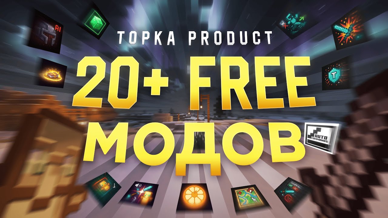 ЛЕГАЛЬНОЕ ПРЕИМУЩЕСТВО В ПВП