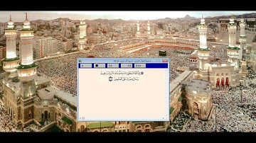 89- #المصحف_المعلم #سورة_آل_عمران الآيات من (30-34)