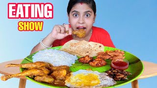 Chicken Leg Piece+Chicken Fried Momos+Chicken Pakora+Egg Pouch+Chicken fry+Rice Eating Show In Hindi