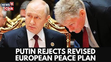 Kremlin Rejects Revised European Peace Plan | Putin Snubs EU Proposal Amid Ukraine Conflict | 4K