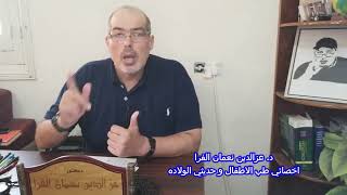 تعرفو على اهميه فيتامين كاف و مصادره الطبيعيه