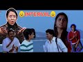 Oye movie  emotional interval scene reaction  sadhana movies reaction
