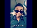 المجيب الالي في االدول العربية 