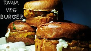 Tawa Veg Burger Recipe  बर्गर कैसे बनातें हैं  Veg Burger Recipe at home | Vegan Burger | Burger