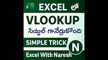 VLOOKUP in Excel Telugu | Simple & Clear Explanation | Excel With Naresh