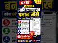 20 मई 2026
