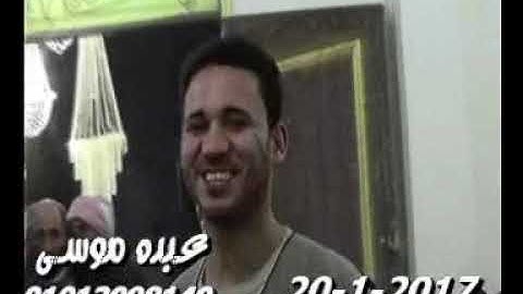 الشيخ محرم العطار سورة النبأ وقصار السور فى السدس الإبراهيمية شرقية 20-01-2017 تسجيلات عبده موسى